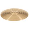 Meinl Byzance Foundry Reserve 18" Crash - B18FRC